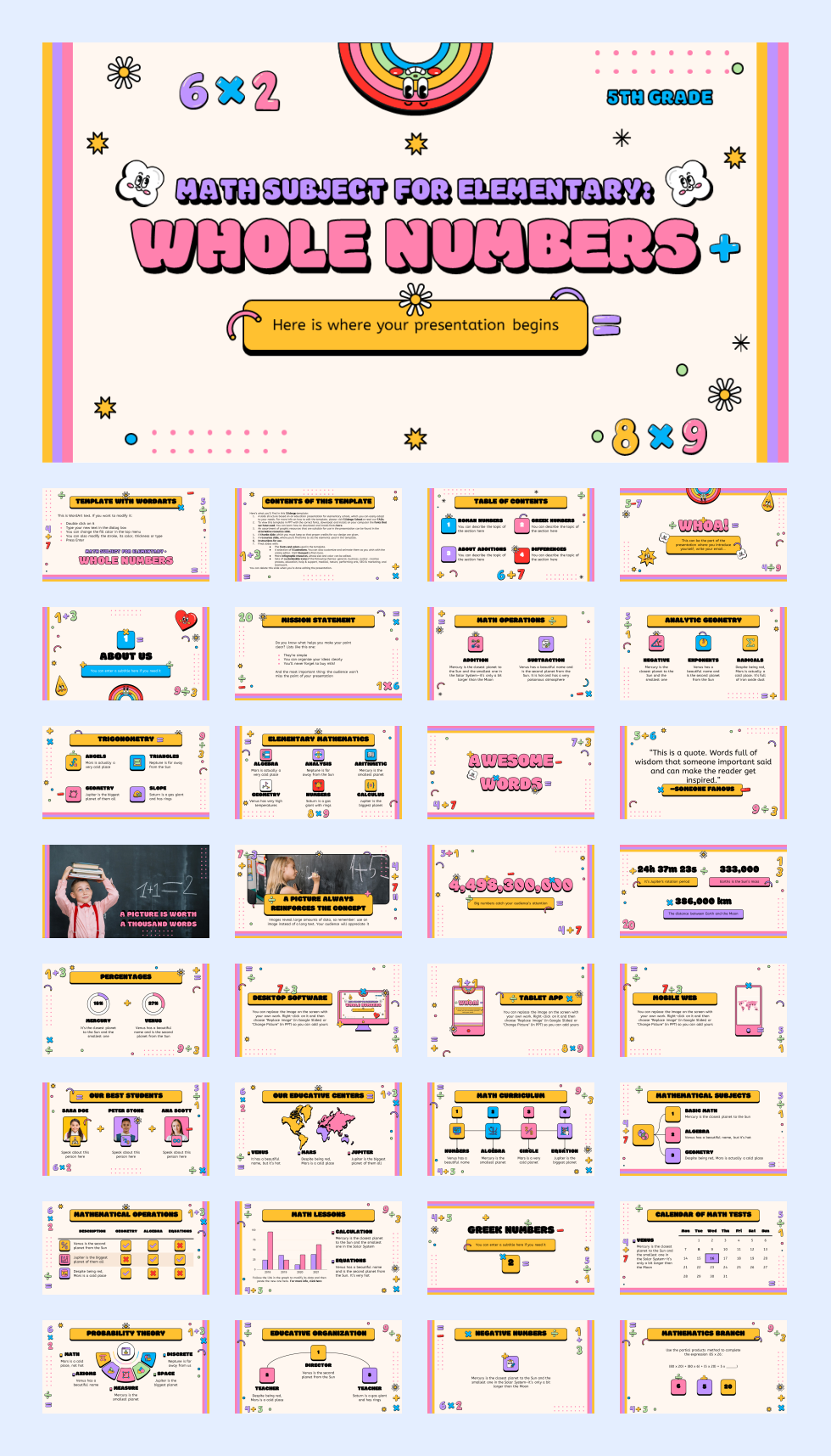 多彩创意卡通童趣儿童教育PPT模板