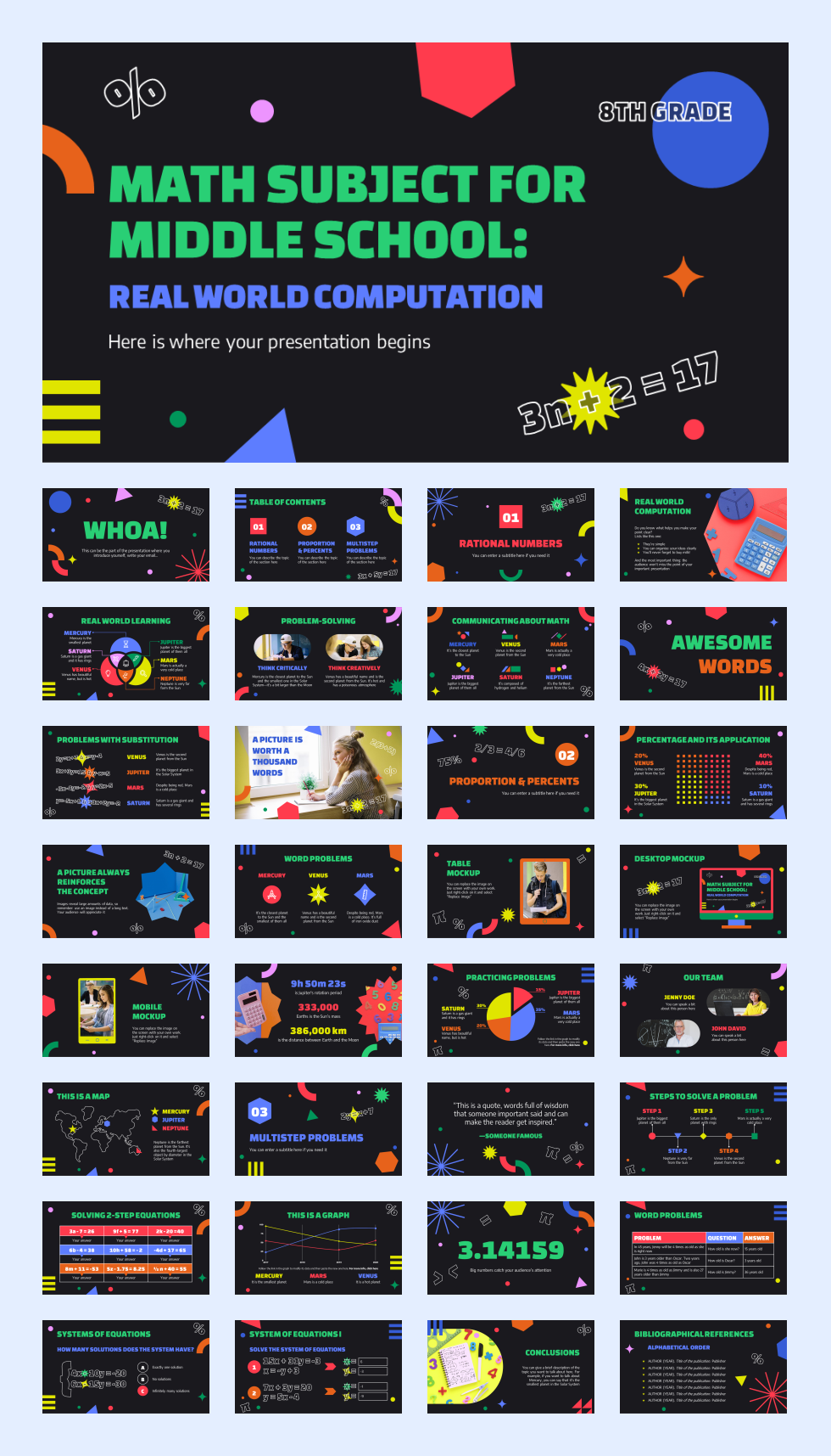 多彩创意卡通童趣儿童教育PPT模板