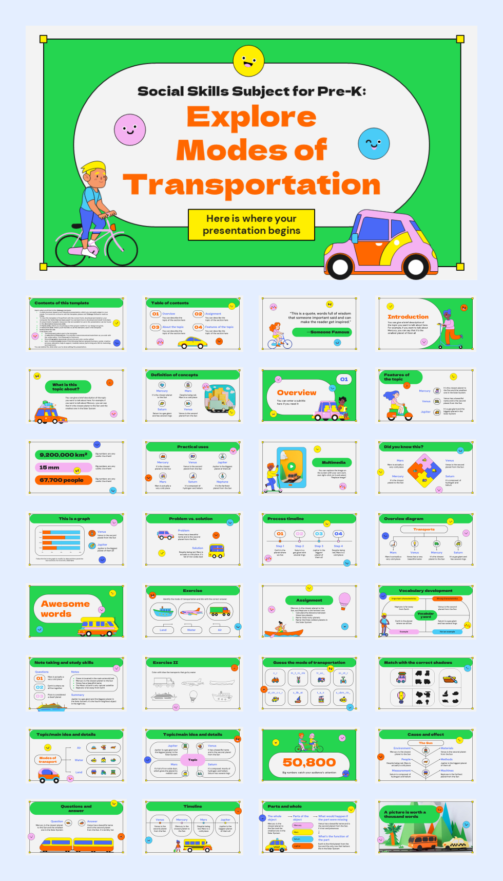 多彩创意卡通童趣儿童教育PPT模板