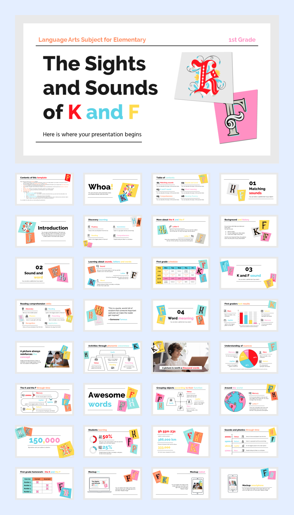 多彩创意卡通童趣儿童教育PPT模板