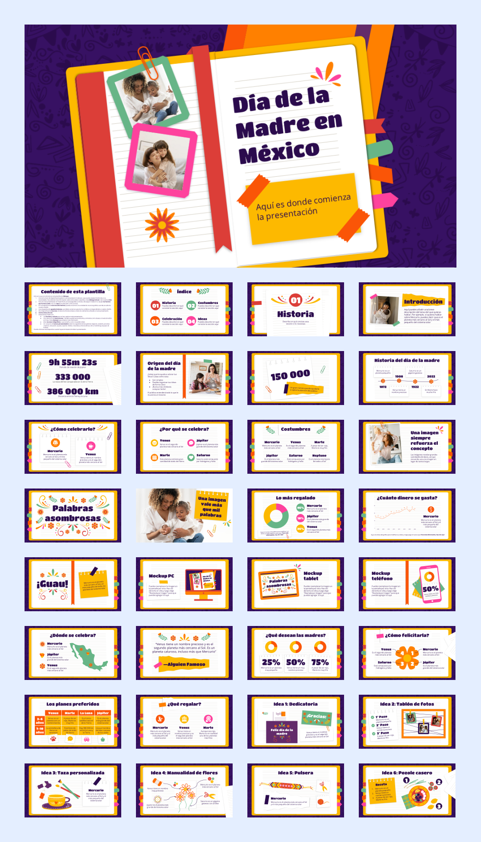 多彩创意卡通童趣儿童教育PPT模板