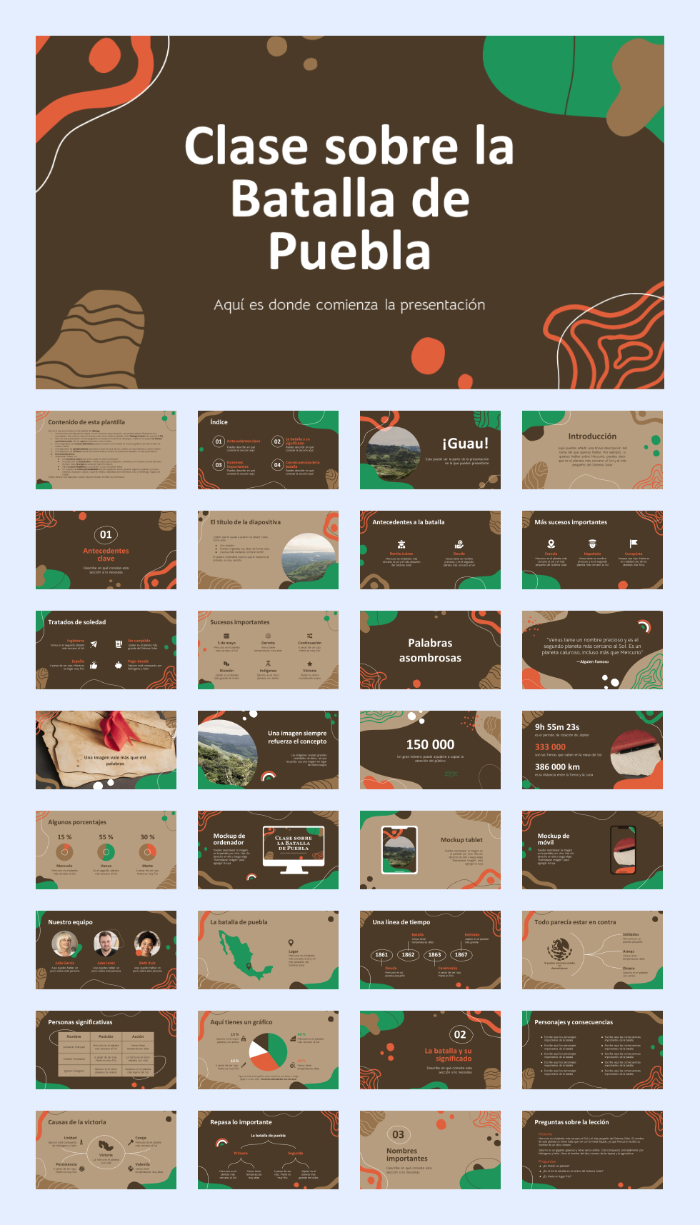 多彩创意卡通童趣儿童教育PPT模板