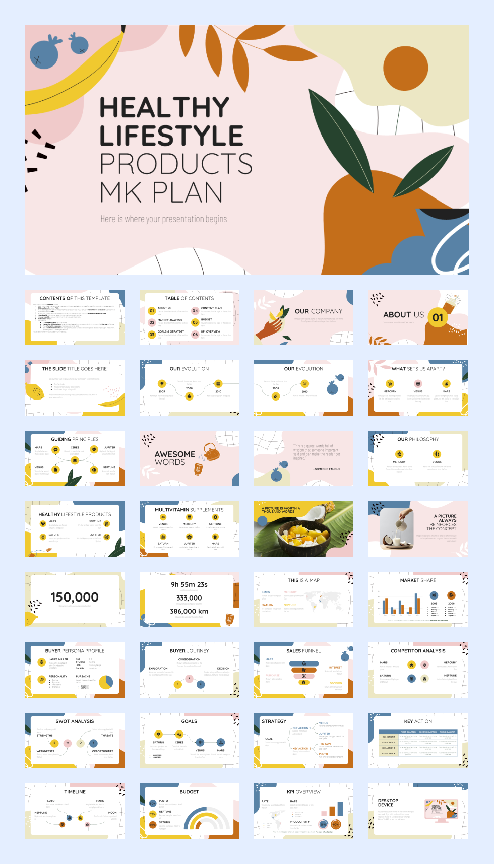多彩创意卡通童趣儿童教育PPT模板