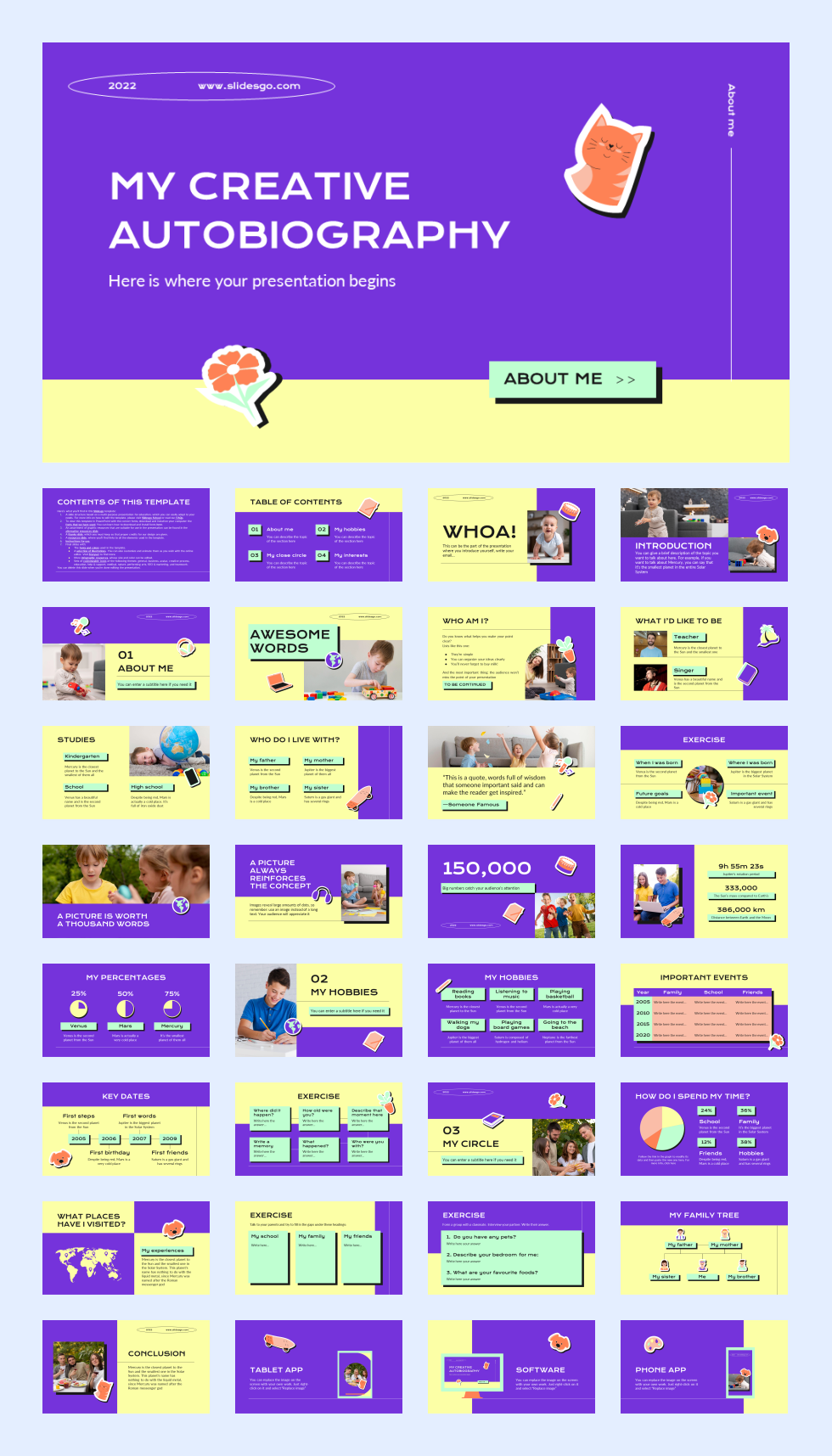 多彩创意卡通童趣儿童教育PPT模板