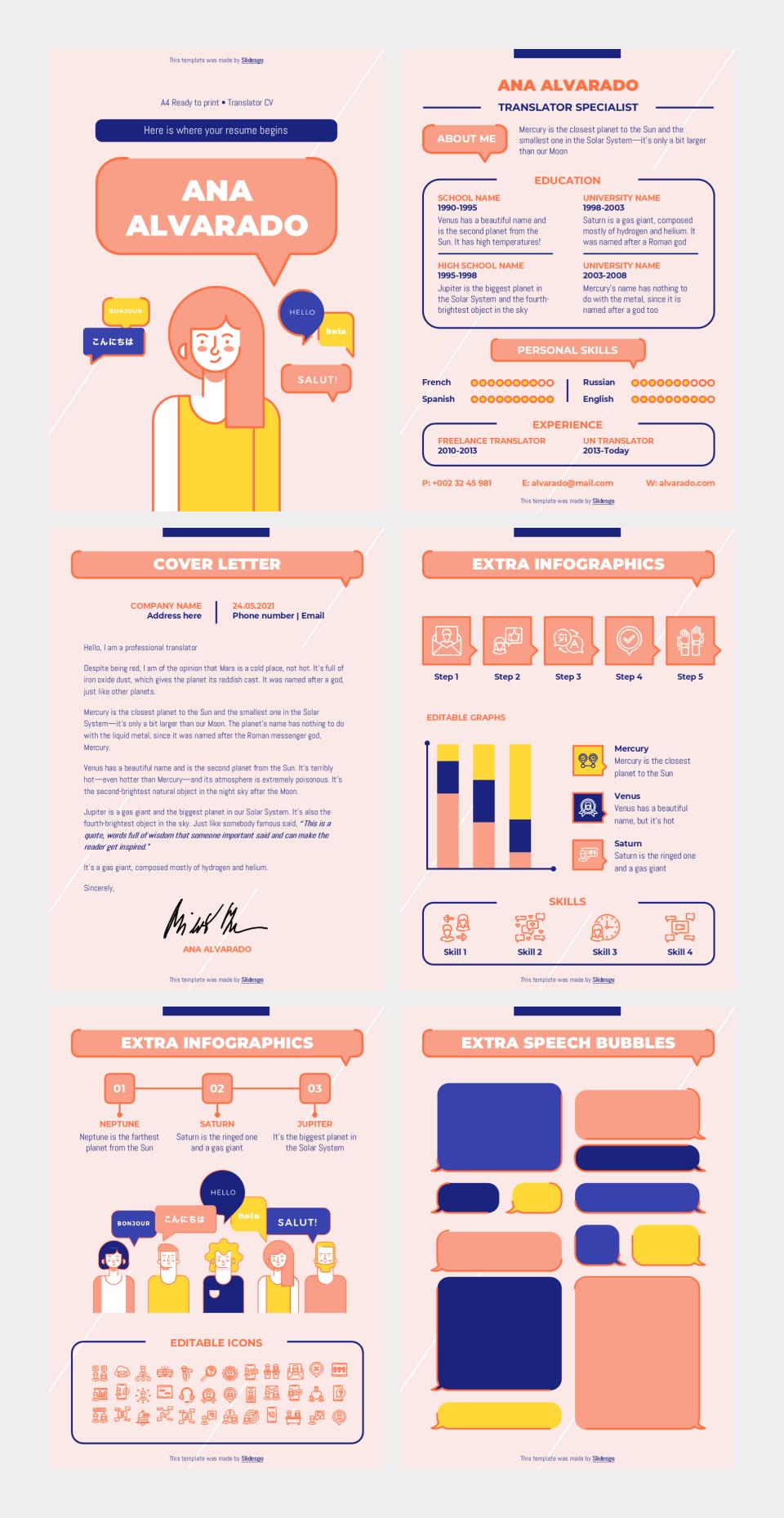 竖版A4简历个人介绍PPT模板