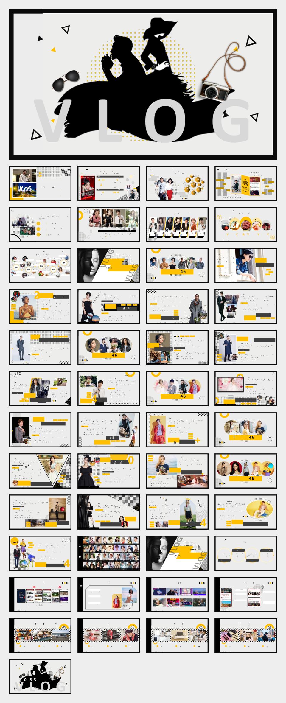 今日头条明星特派计划招商方案0606.pdf