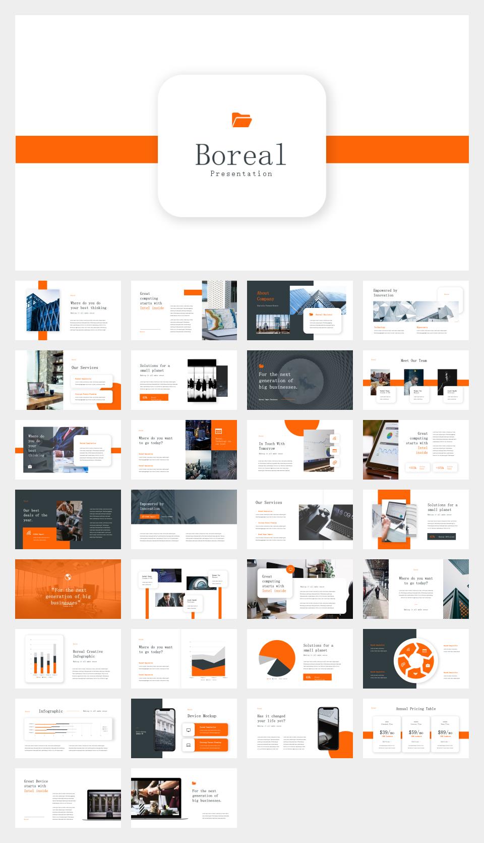 彩色办公工作汇报PPT模板.pptx