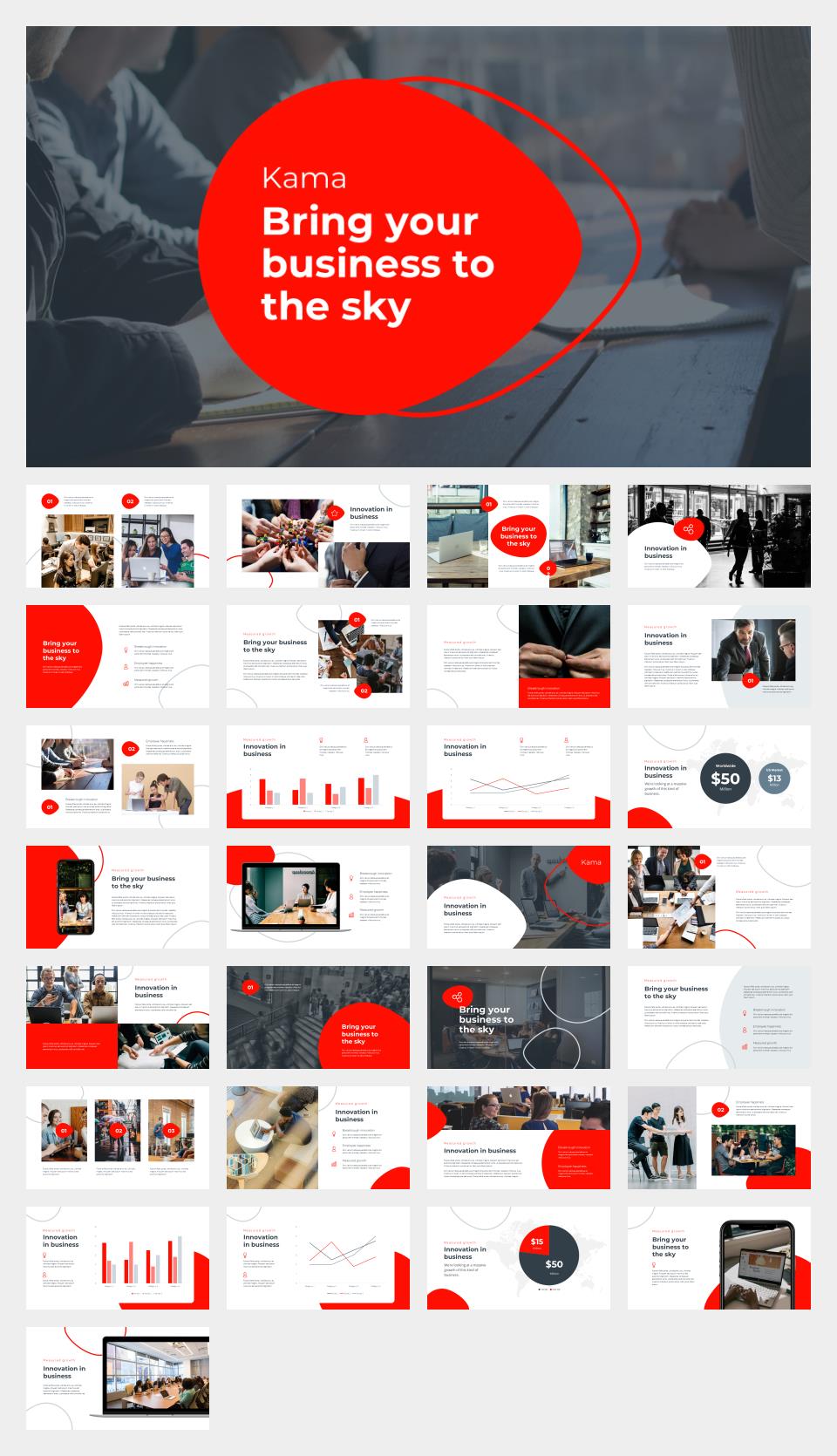 红色商务公司介绍PPT模板.pptx