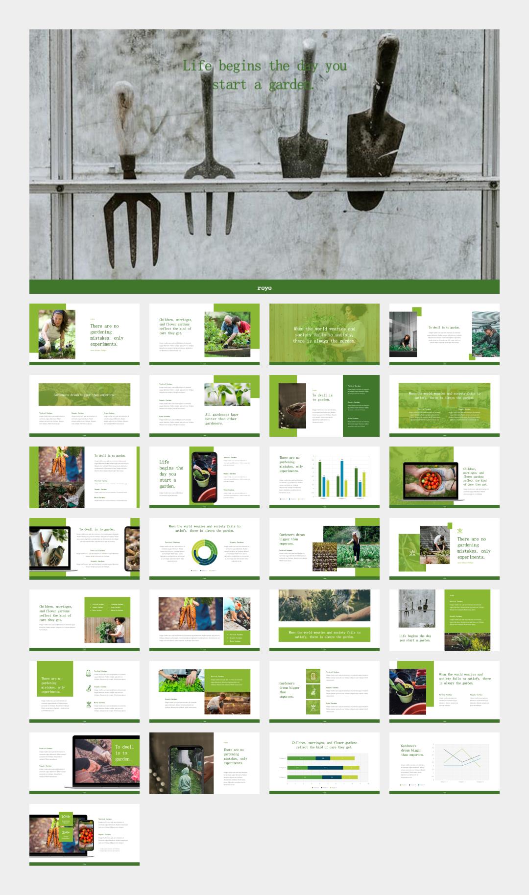 绿色花园工作汇报PPT模板.pptx