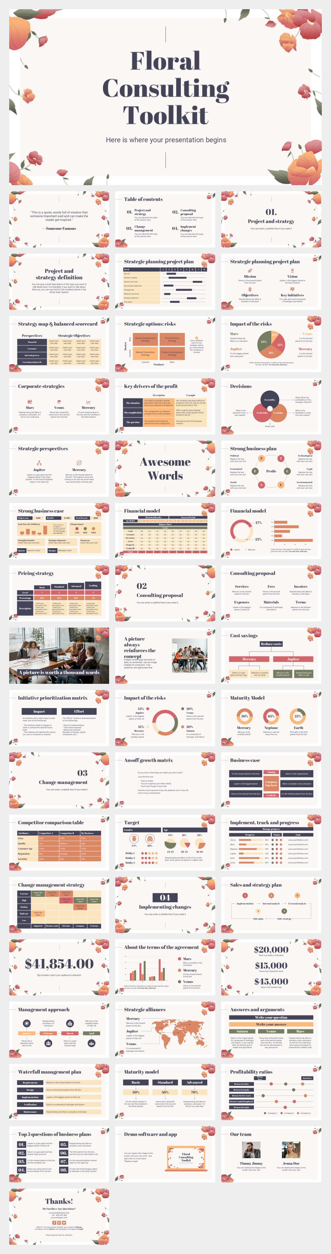 红色清新花卉文艺主题PPT模板