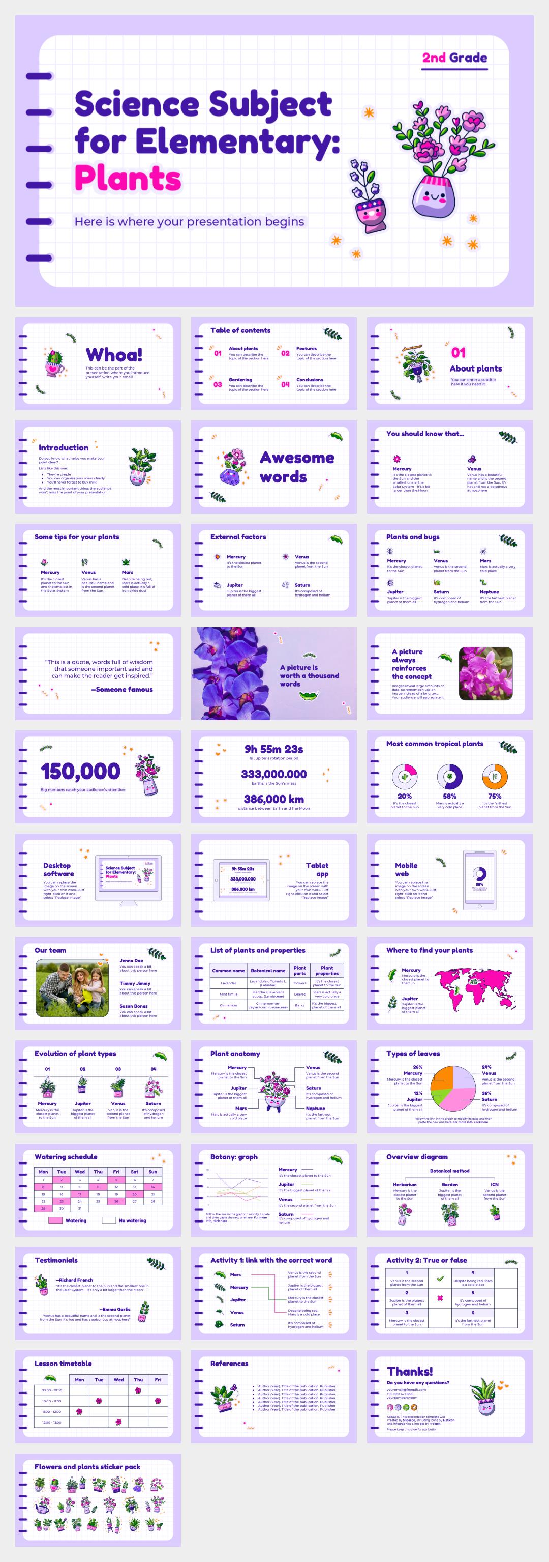 紫色卡通花卉文艺主题PPT模板