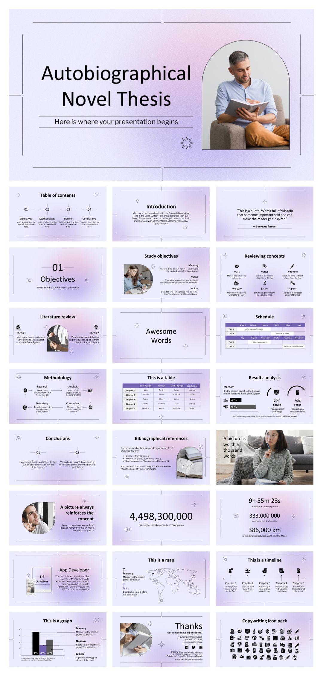 紫色高级弥散风PPT模板