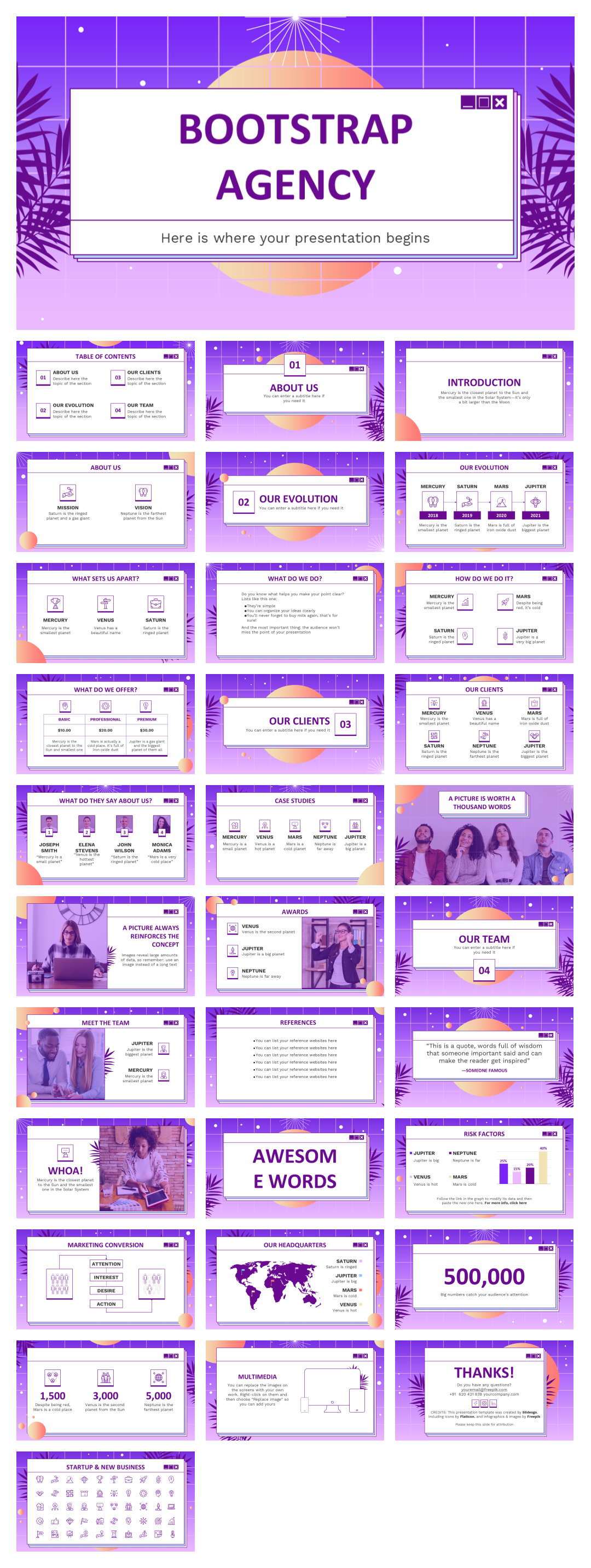 深紫色高级弥散风PPT模板