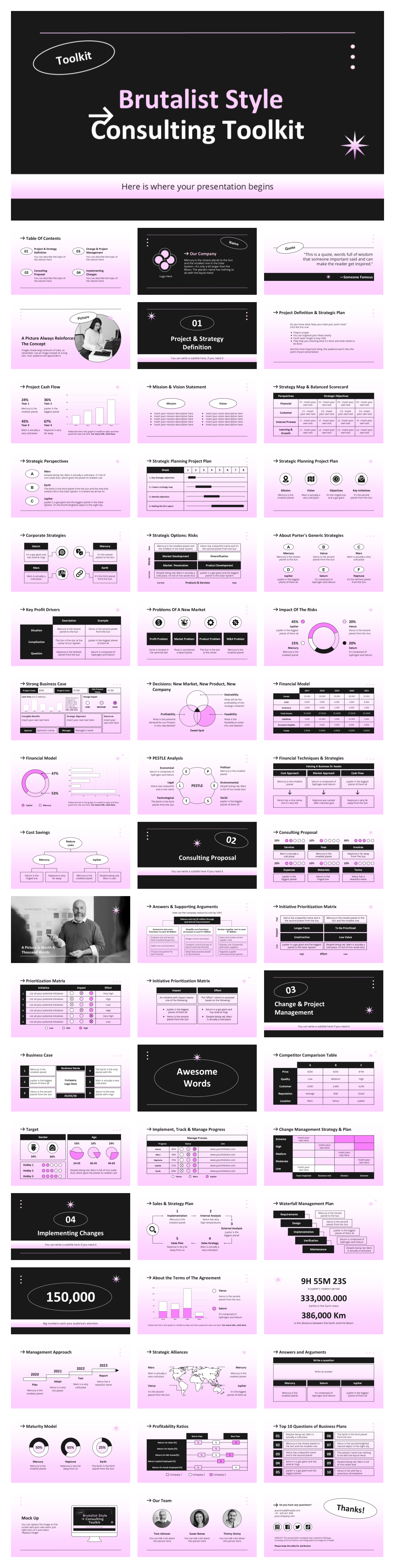 粉色高级弥散风PPT模板