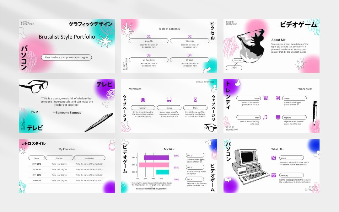 多彩高级弥散风PPT模板