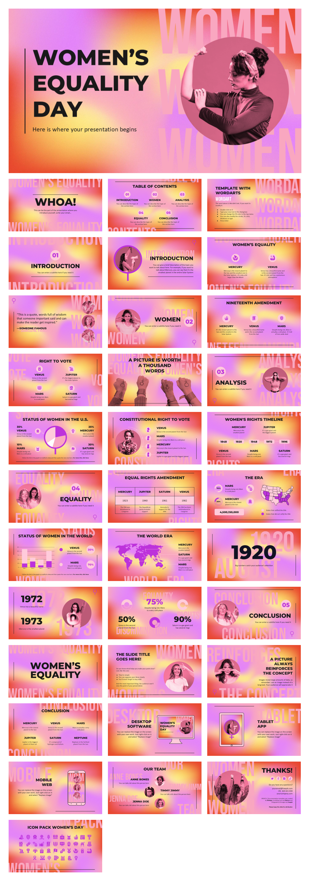 粉红色高级弥散风PPT模板