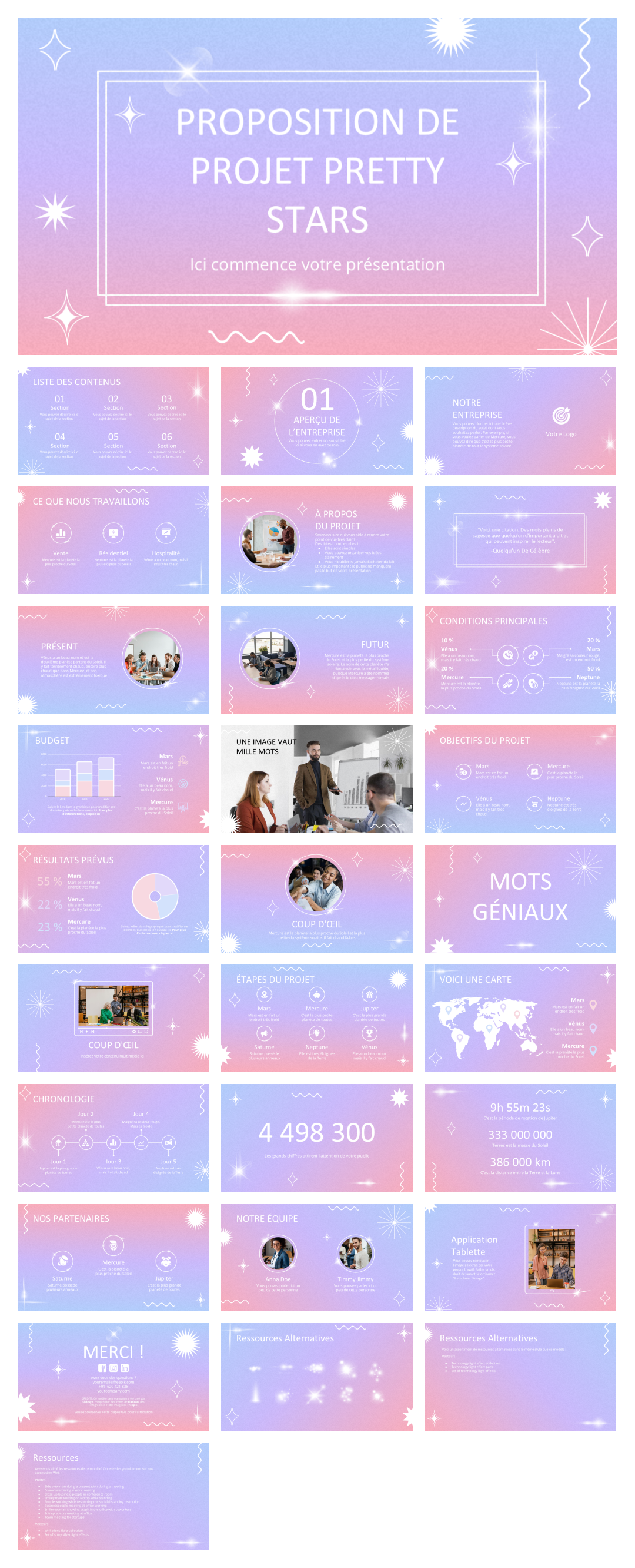 粉色高级弥散风PPT模板