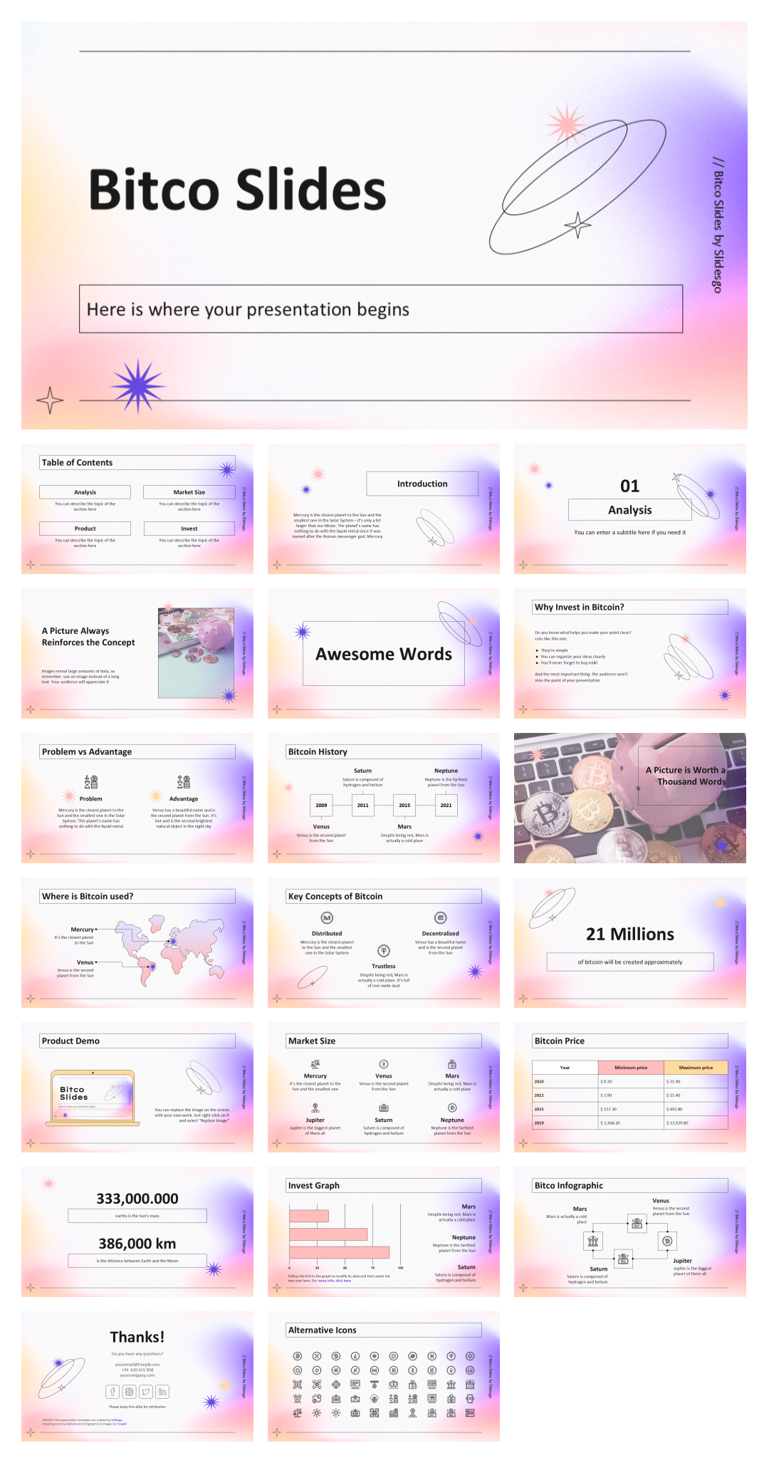 简约高级弥散风PPT模板