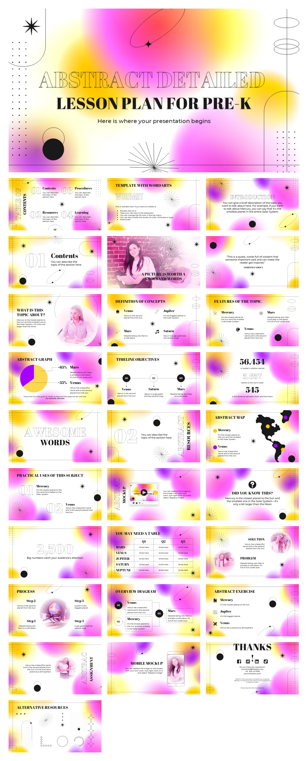 红黄高级弥散风PPT模板