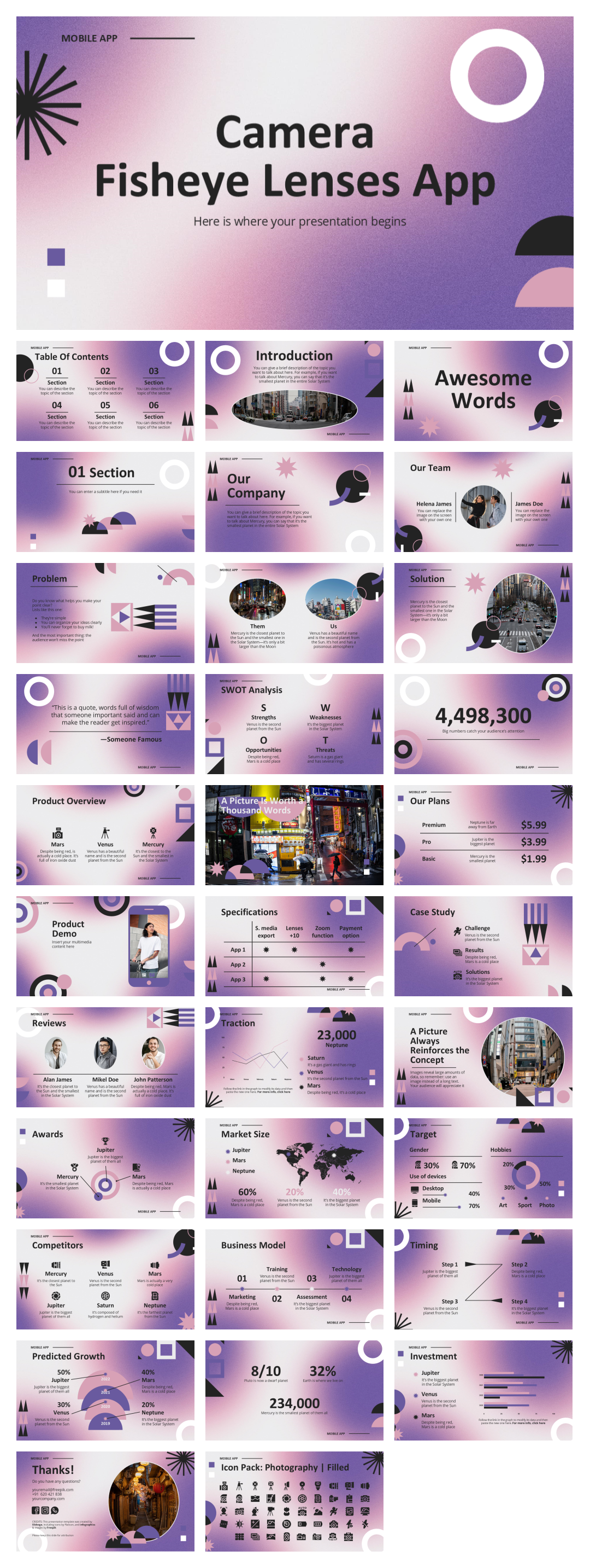 紫色高级弥散风PPT模板