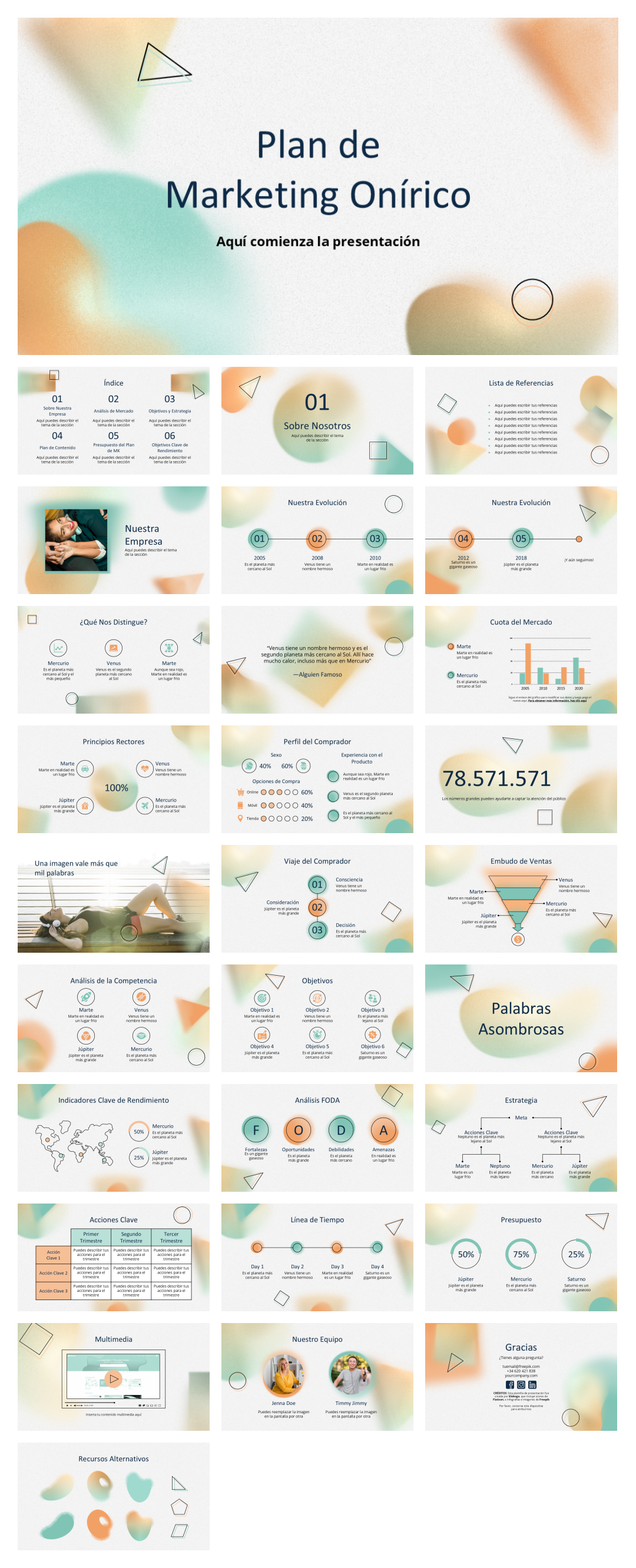 高级弥散风PPT模板