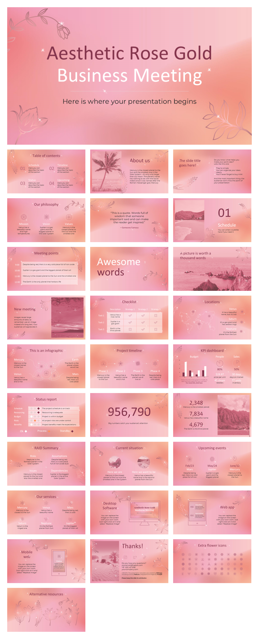 红色高级弥散风PPT模板