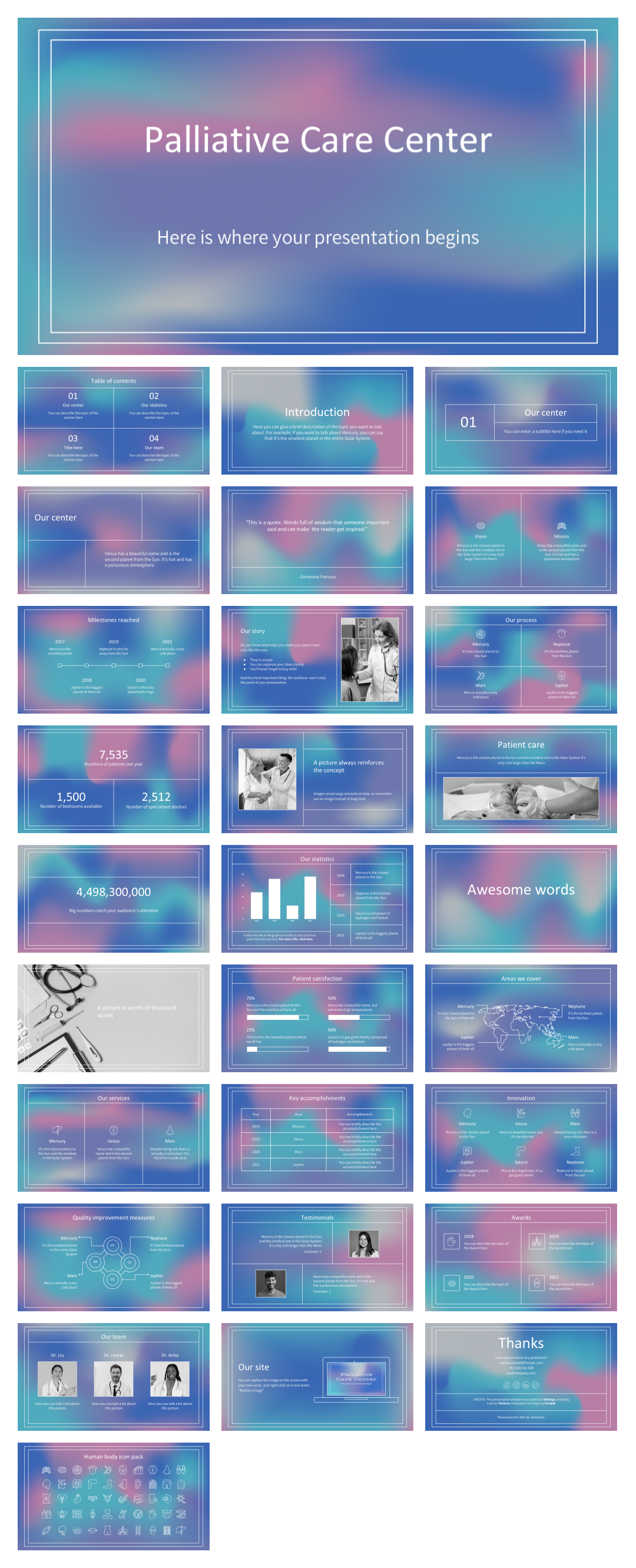 深色高级弥散风PPT模板