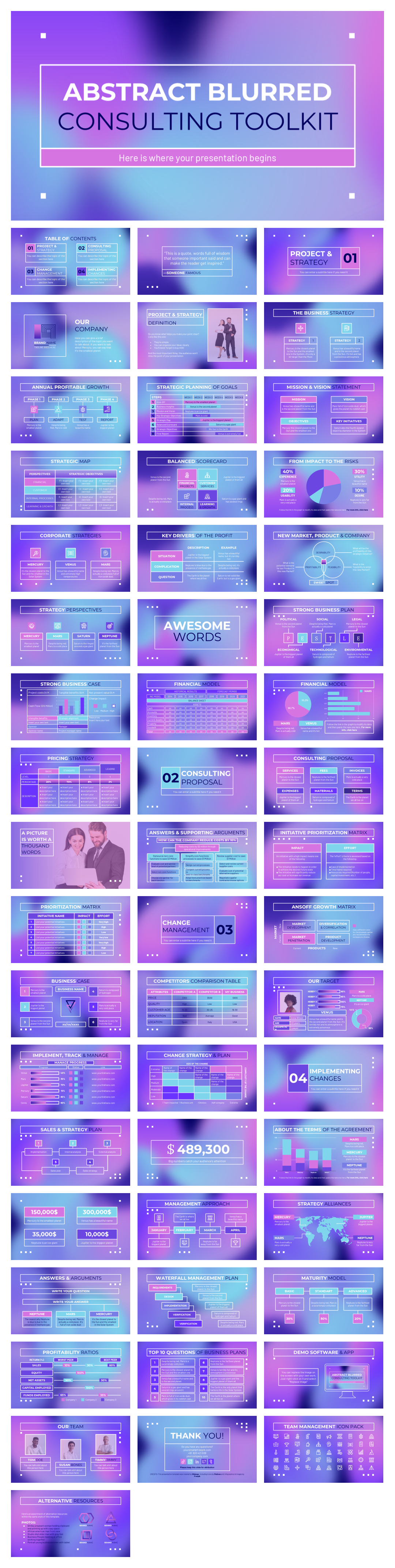 深色高级弥散风PPT模板