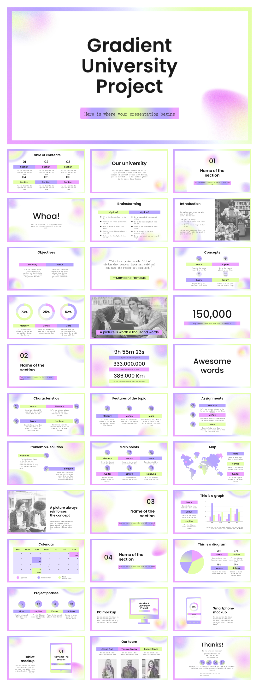 简约高级弥散风PPT模板