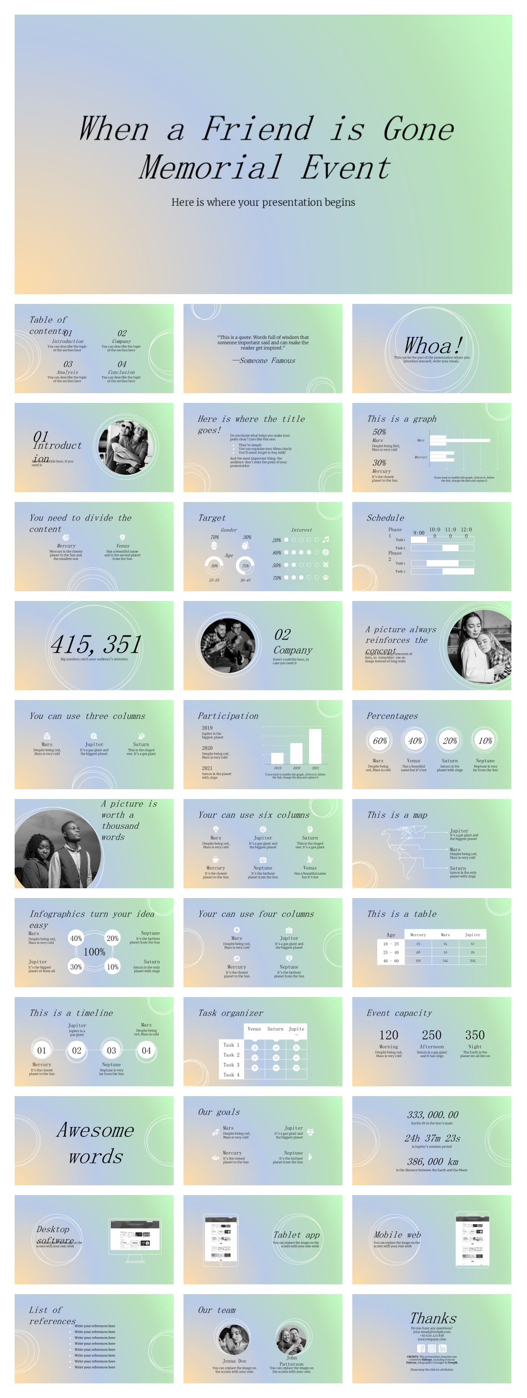 渐变高级弥散风PPT模板
