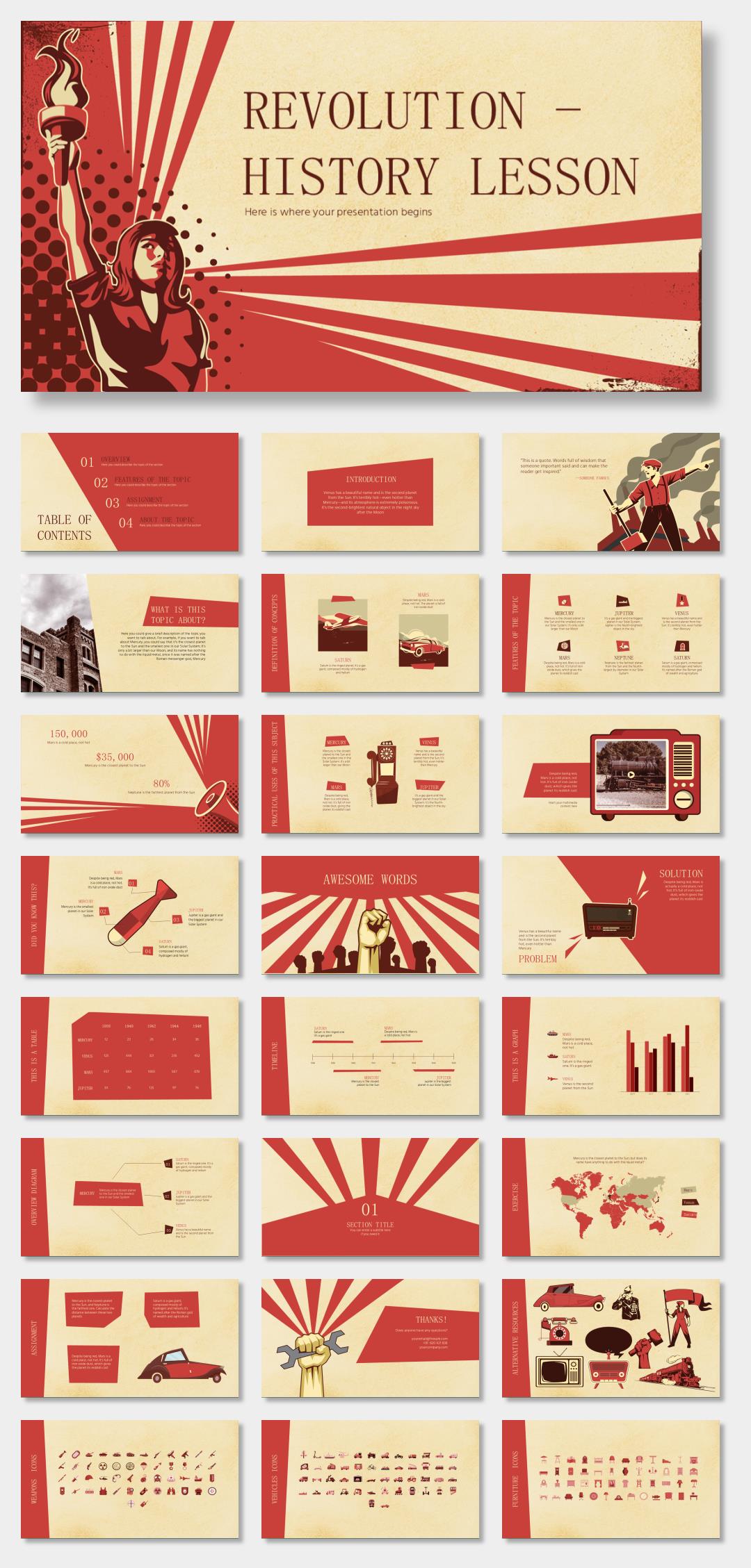 欧美牛皮纸复古风PPT模板