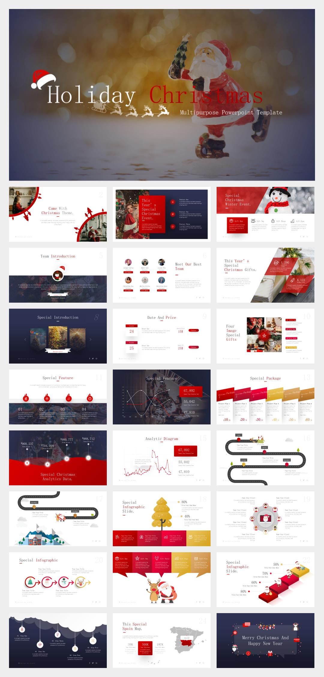 红色高级圣诞主题PPT模板