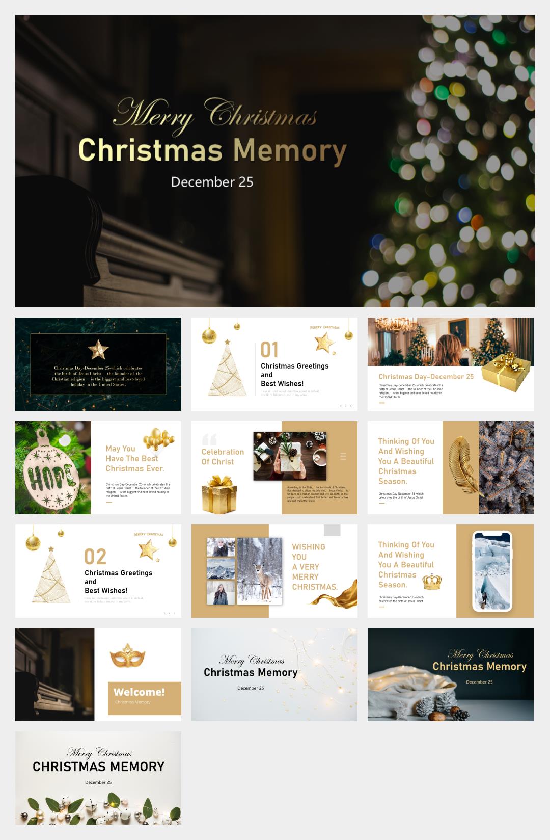 金色高级圣诞主题PPT模板