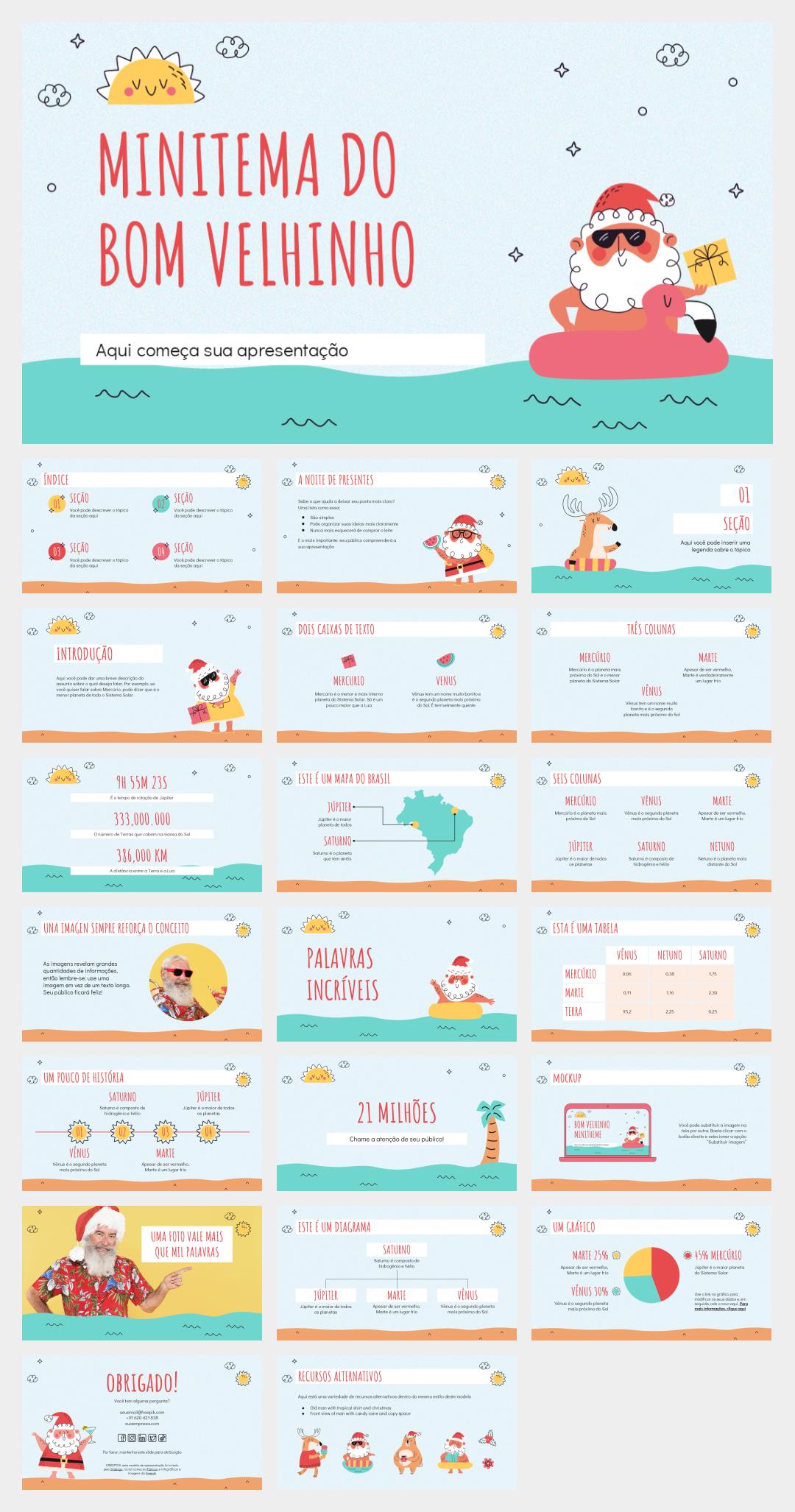 卡通圣诞主题PPT模板