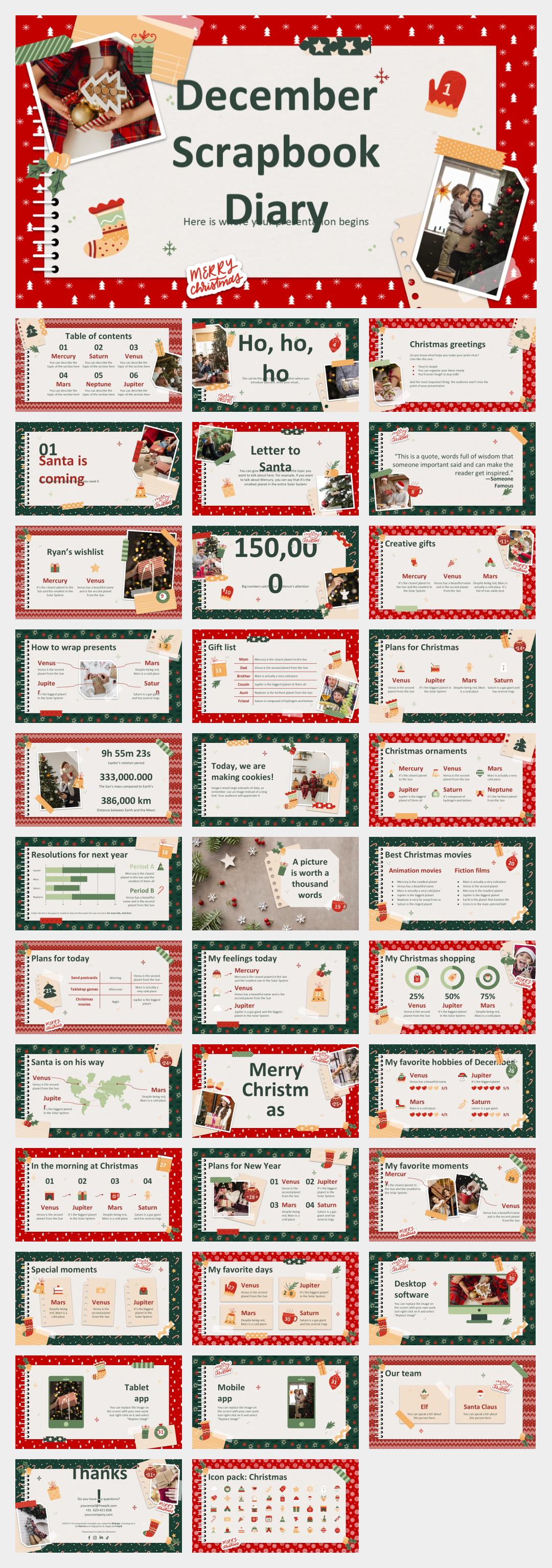 红色高级圣诞主题PPT模板