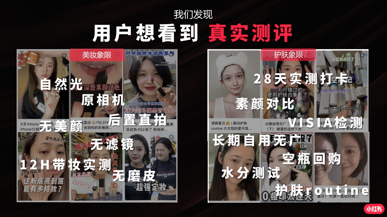 集美我来评通案.pdf