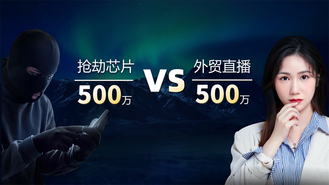 刘润年度演讲2021：进化的力量-485页-261页