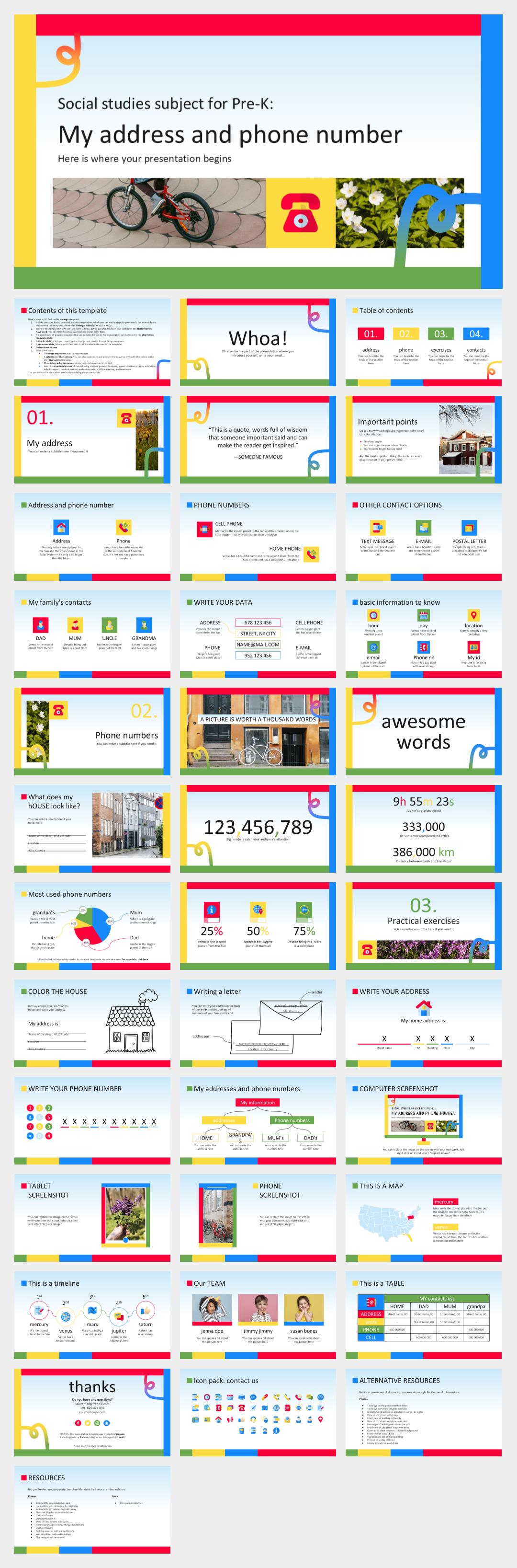 时尚创意个性PPT模板