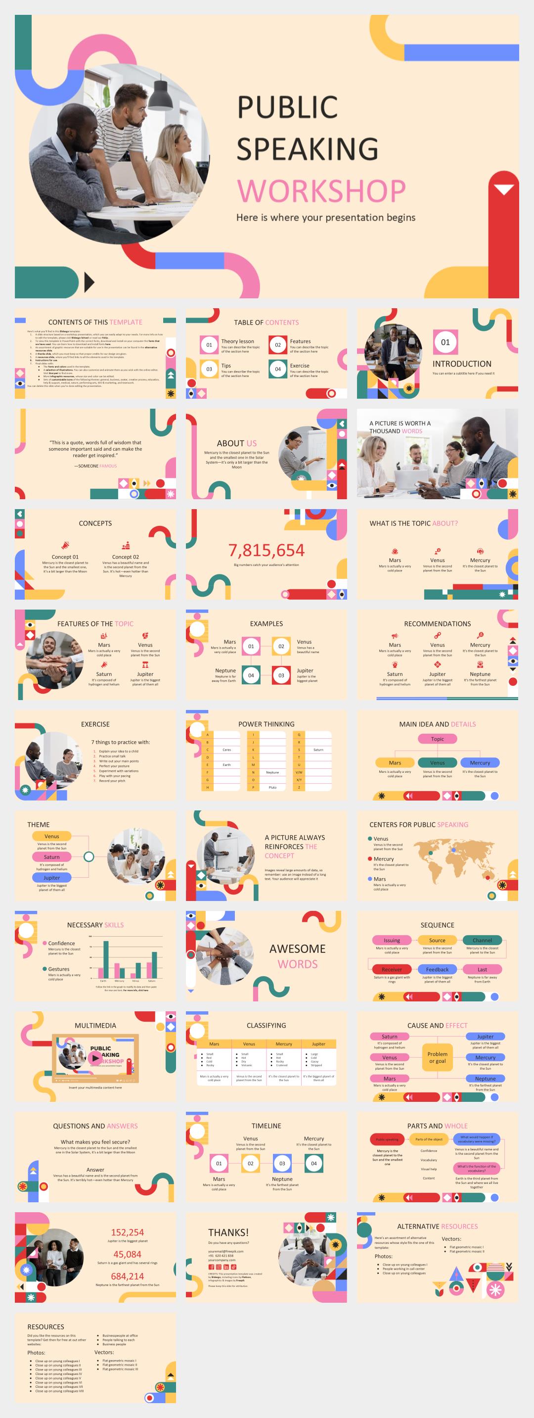 时尚创意个性PPT模板
