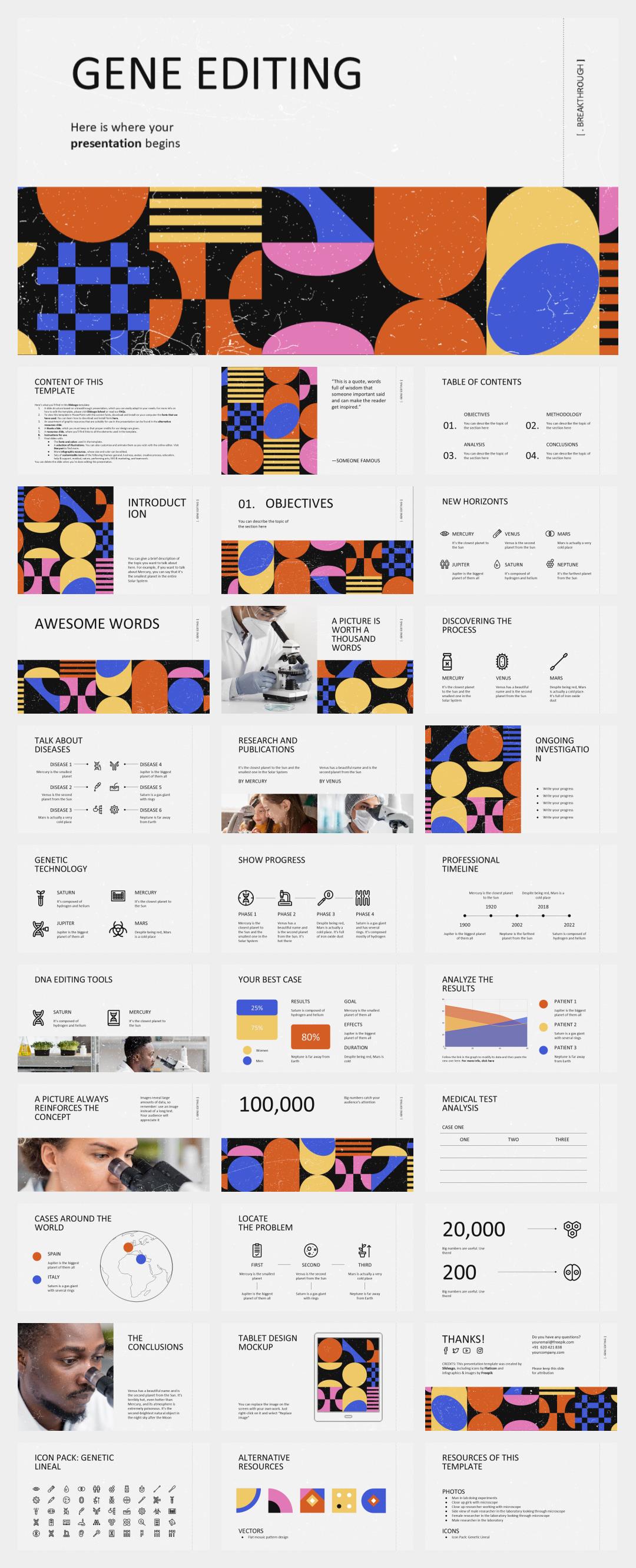 时尚创意个性PPT模板