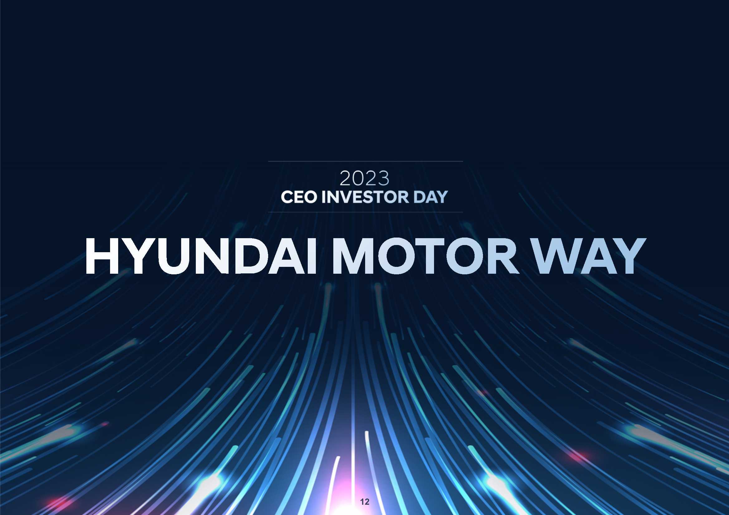 现代汽车集团战略规划（产品、技术等）-53页.pdf