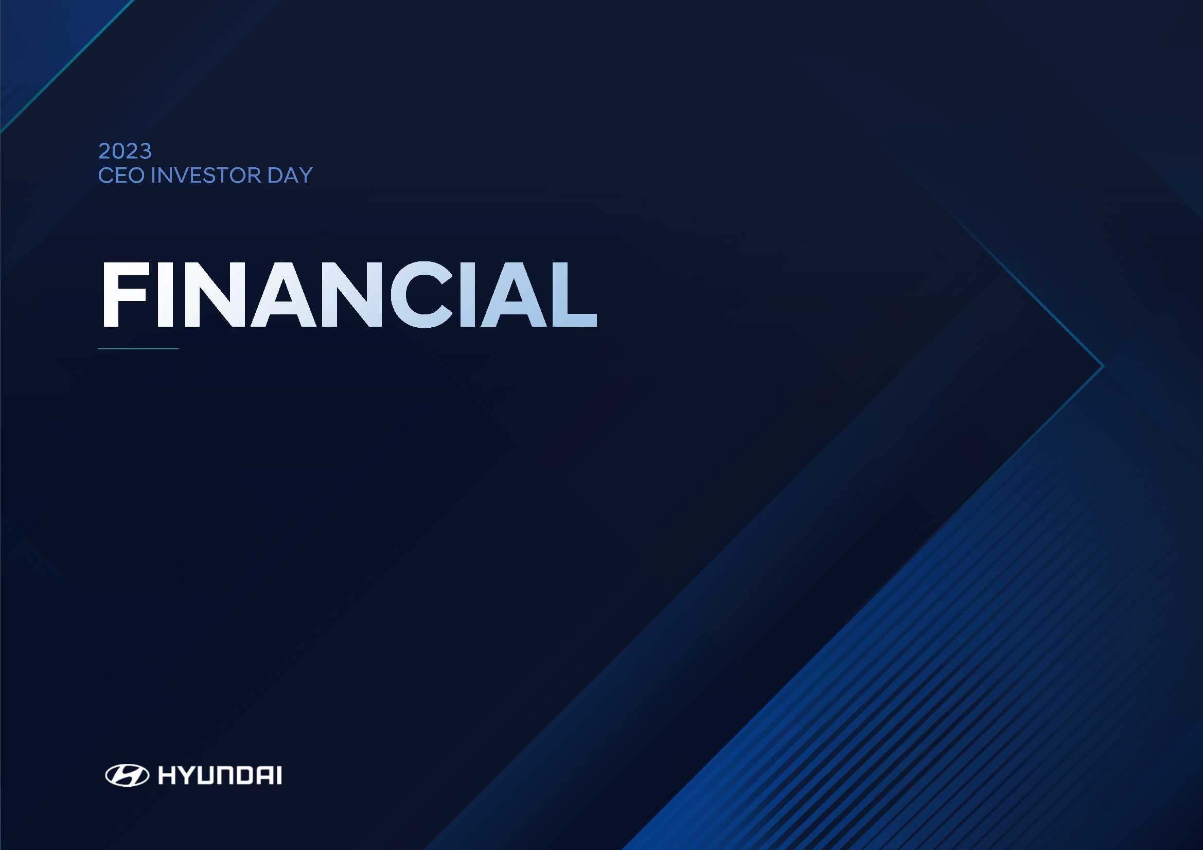 现代汽车集团战略规划（产品、技术等）-53页.pdf