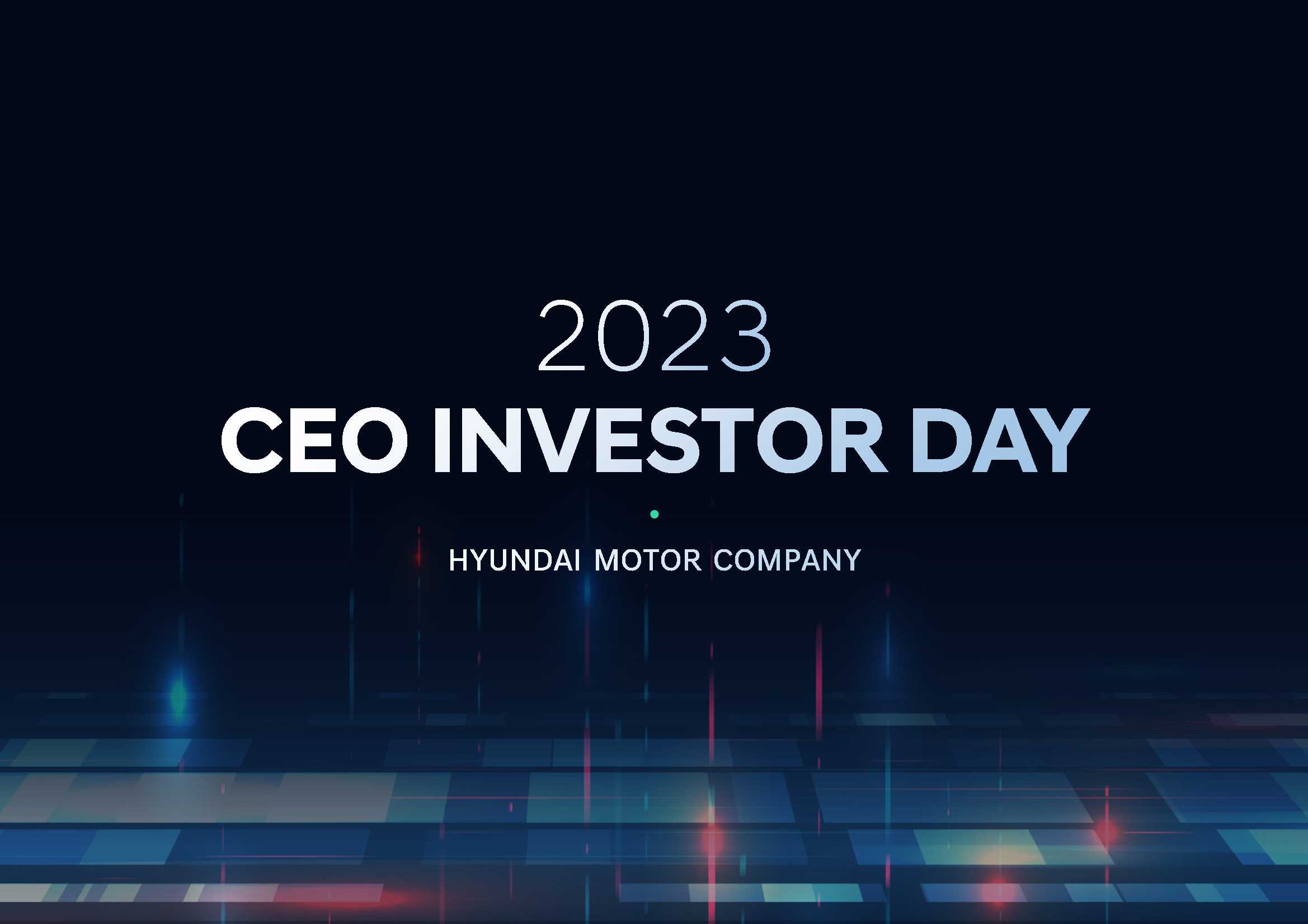 现代汽车集团战略规划（产品、技术等）-53页.pdf