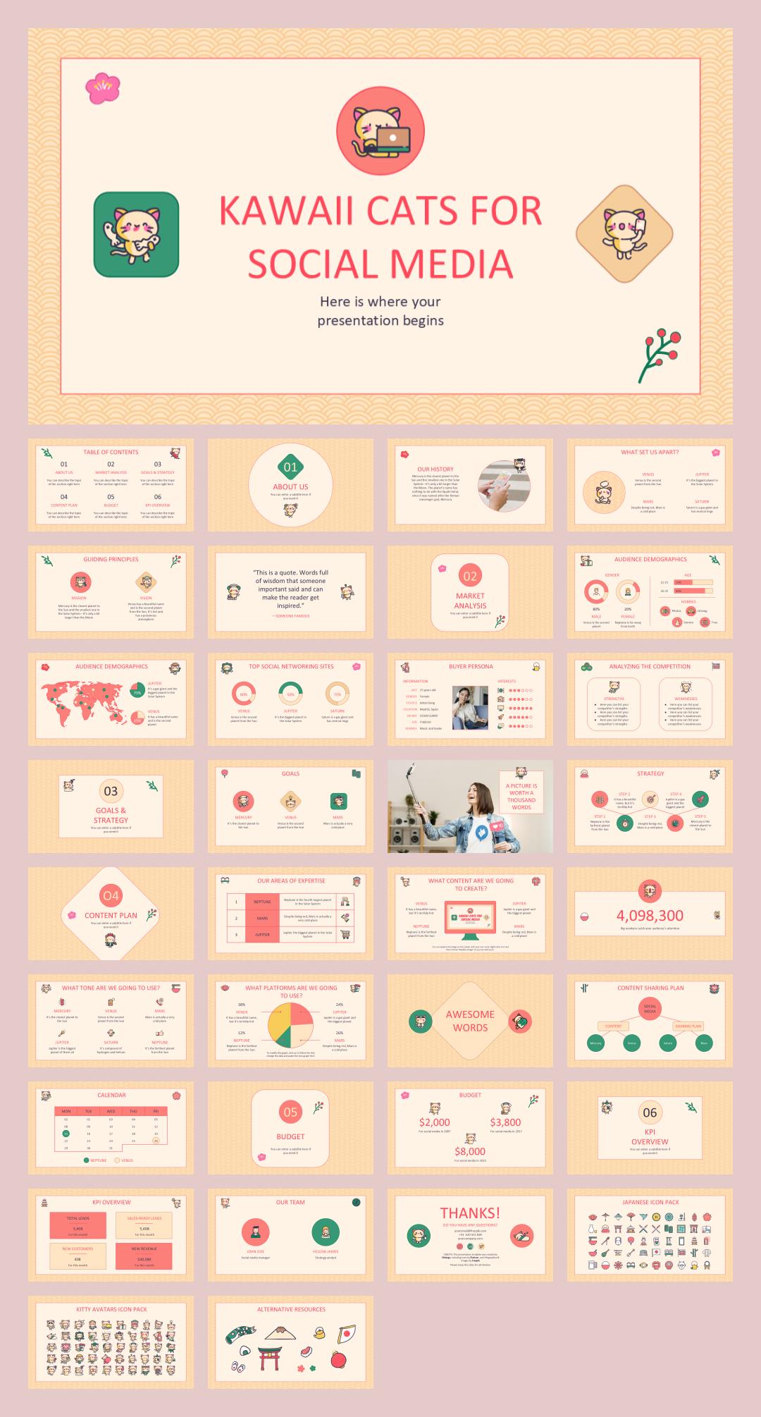 卡通学校教育主题PPT模板