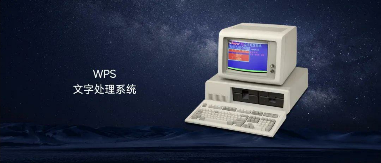 2022雷军年度演讲全文：穿越人生低谷的感悟