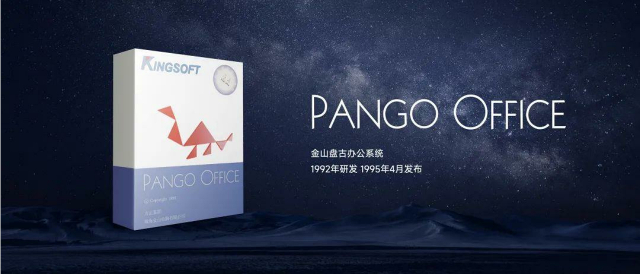 2022雷军年度演讲全文：穿越人生低谷的感悟