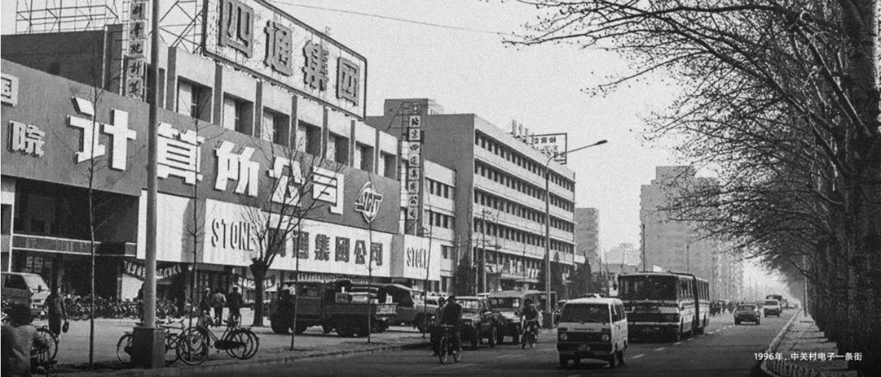 2022雷军年度演讲全文：穿越人生低谷的感悟