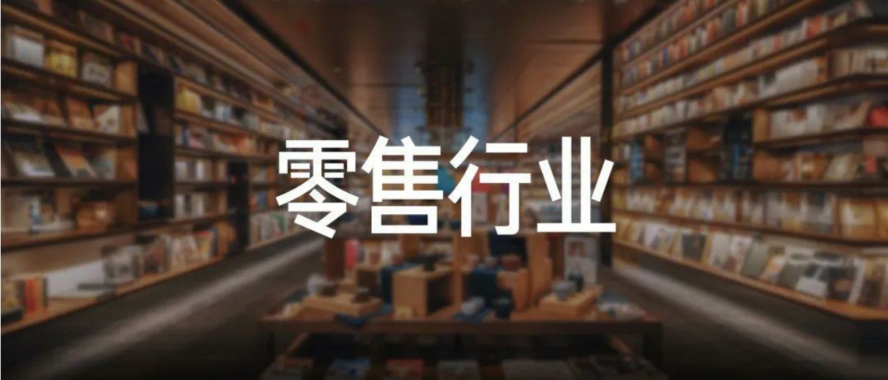 2022雷军年度演讲全文：穿越人生低谷的感悟