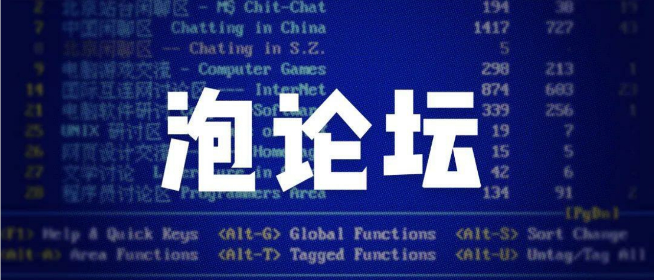2022雷军年度演讲全文：穿越人生低谷的感悟