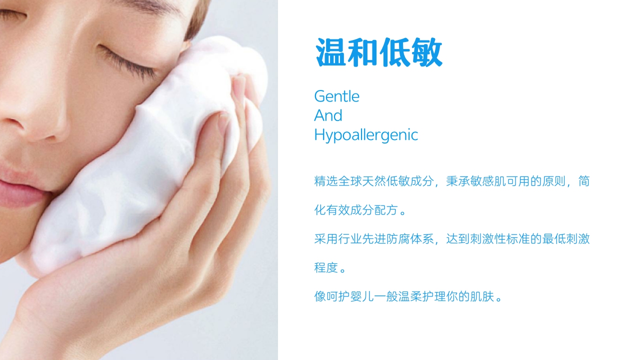 《WIS品牌介绍》V3.0.pdf